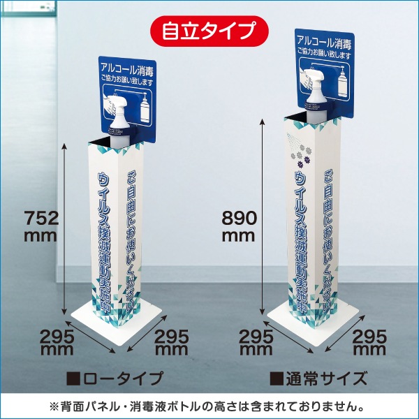 ���Ǳեݥ�ץ������ ��Ω������