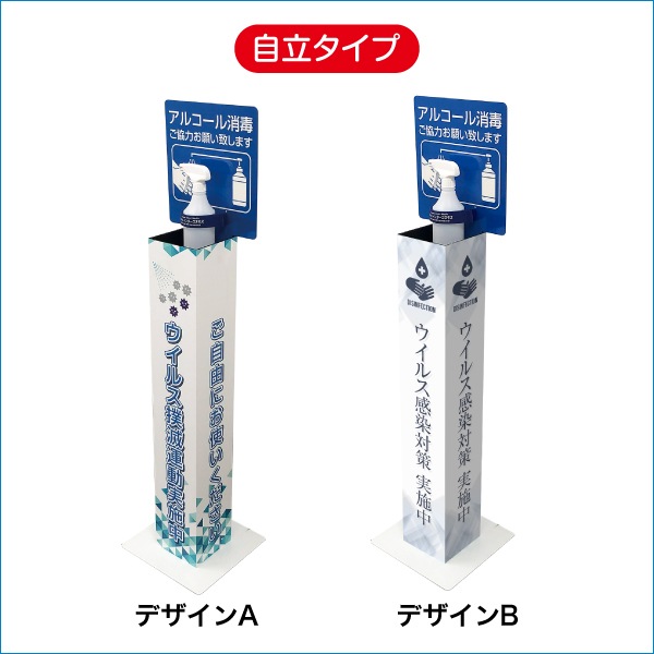 ���Ǳեݥ�ץ������ ��Ω������