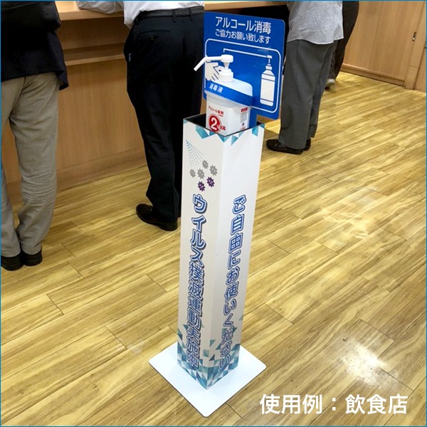 ���Ǳեݥ�ץ������ ��Ω������