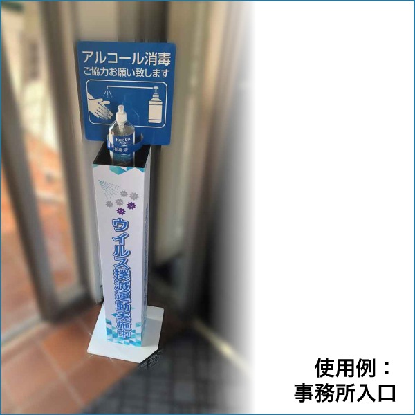 ���Ǳեݥ�ץ������ ��Ω������