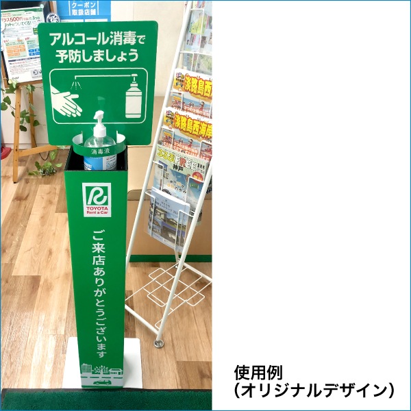 ���Ǳեݥ�ץ������ ��Ω������