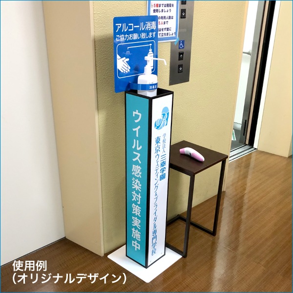 ���Ǳեݥ�ץ������ ��Ω������