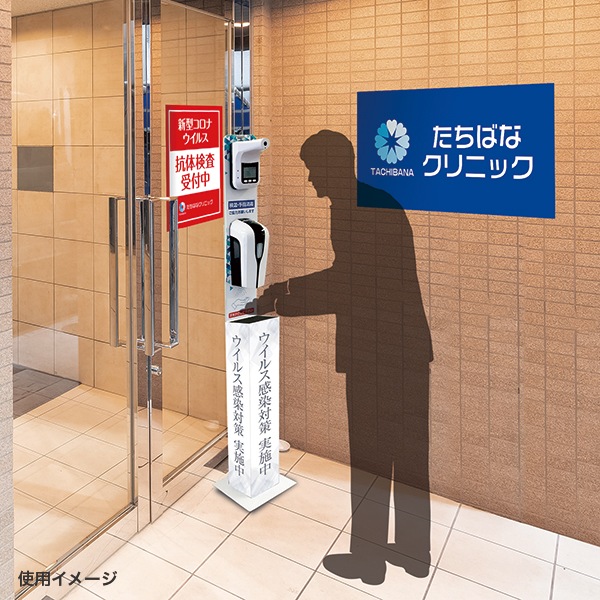 ���Ǳեݥ�ץ������ ��Ω������