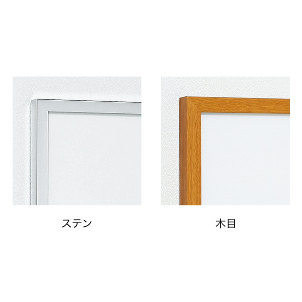 �ݥ������ѥͥ� AP350