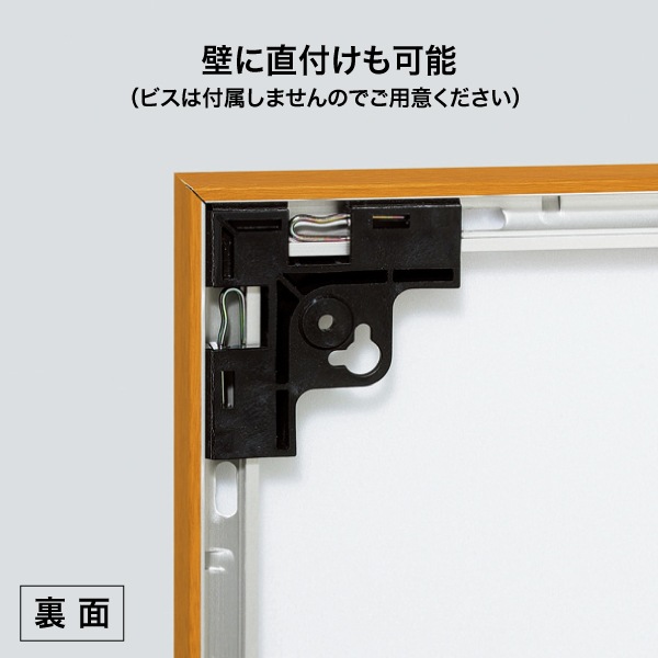 �ݥ������ѥͥ� AP350