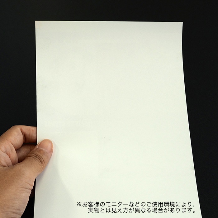 PETХʡ ۥ磻ȡ610mm30m24