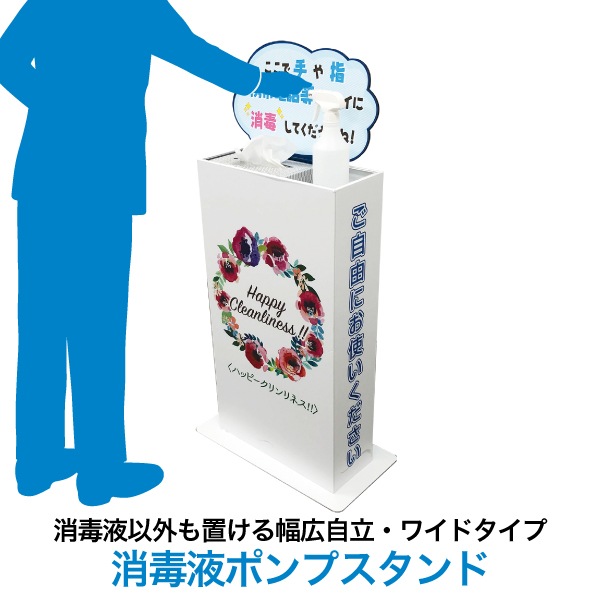 ���Ǳեݥ�ץ������ �磻�ɥ�����