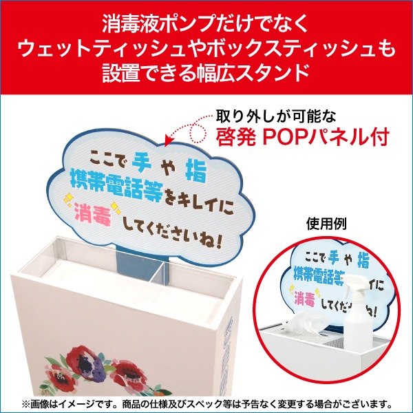 ���Ǳեݥ�ץ������ �磻�ɥ�����