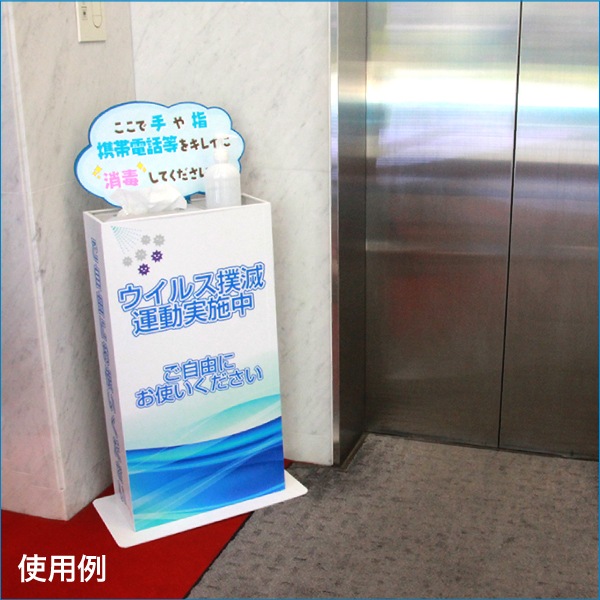 ���Ǳեݥ�ץ������ �磻�ɥ�����