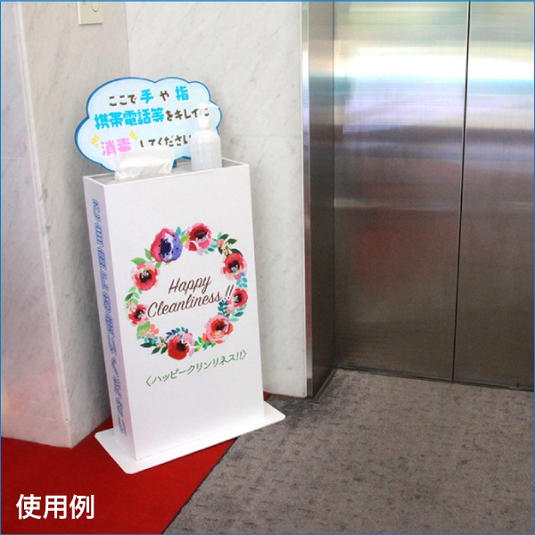 ���Ǳեݥ�ץ������ �磻�ɥ�����