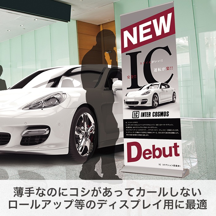 PET�Хʡ� �֥��å������ȡ�914mm��30m��36�������