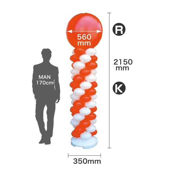パナソニック　スターツアーズバルーン記念品 コスビ】スター・ウォーズ・コレクション #053AT-ATパイロット