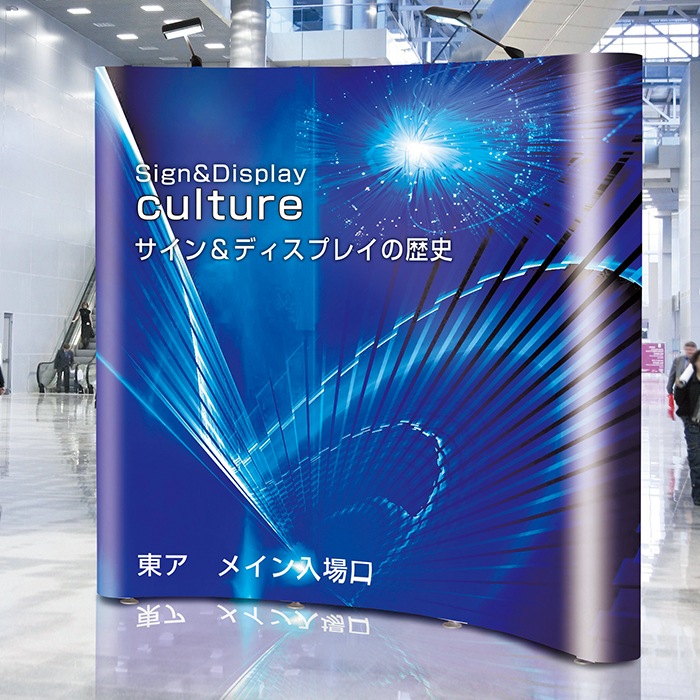 ݥåץåץХʡ1067mm20m42