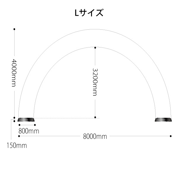 エアーアーチ | 店舗・イベント装飾・販促・オフィス機器ならインター