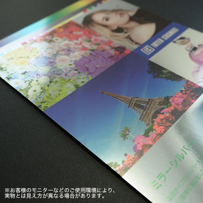 スペイン製24kミラー クルベ ラウンドミラー | AXCIS ONLINE