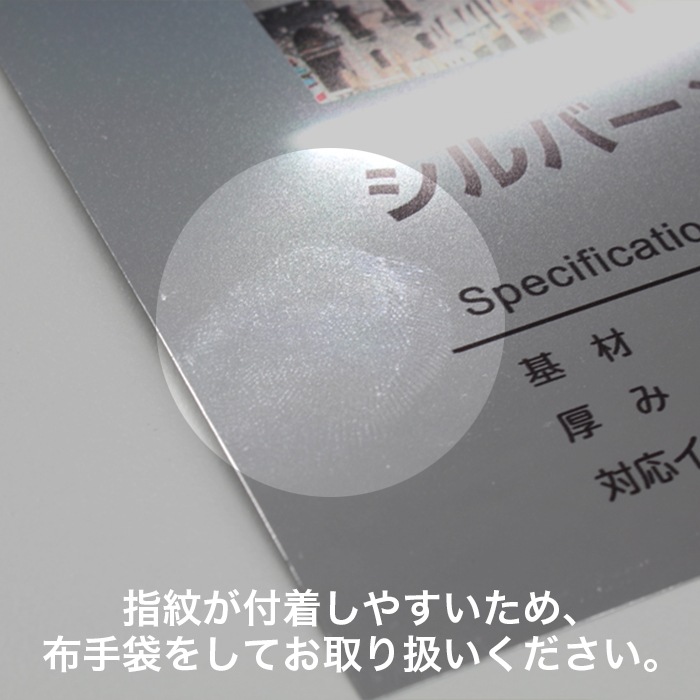 �ߥ顼����С� (����)��610mm��20m��24�������