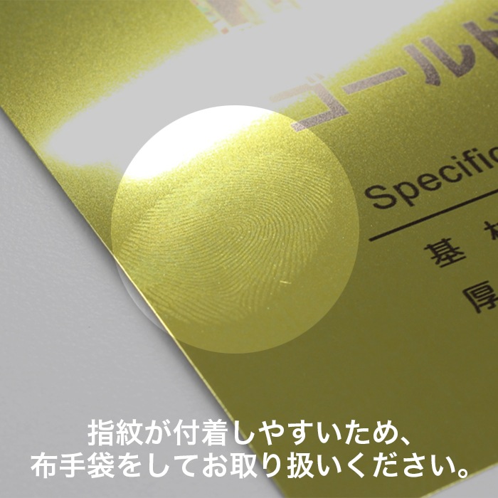 �ߥ顼������� (����)