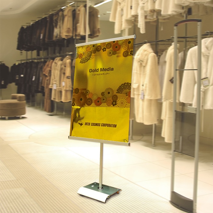 �ߥ顼������� (����)