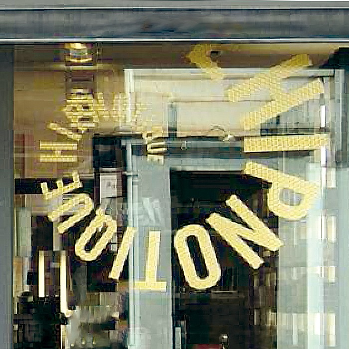 �ߥ顼������� (����)