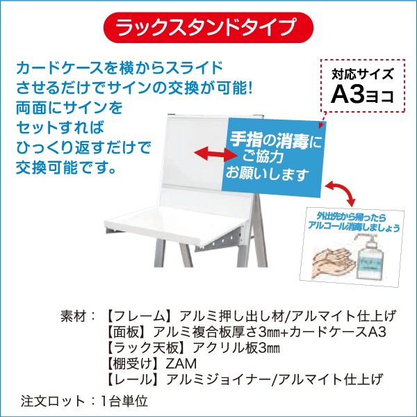 ���Ǳեݥ�ץ������ ��å�������ɥ�����