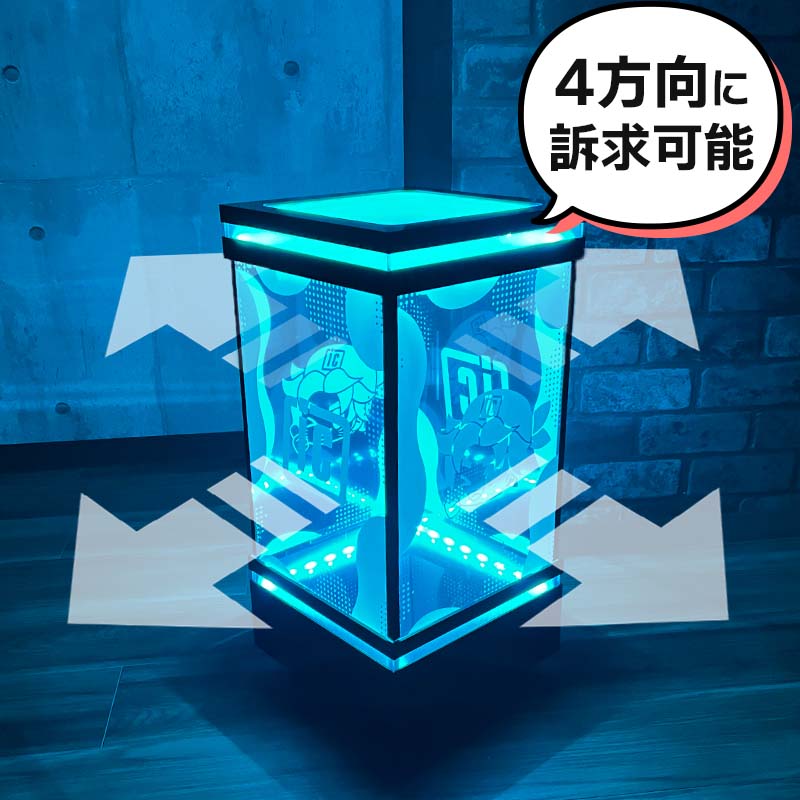 LED��������ܥå���