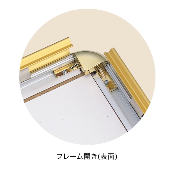 �ݥ���������å� PG-44R