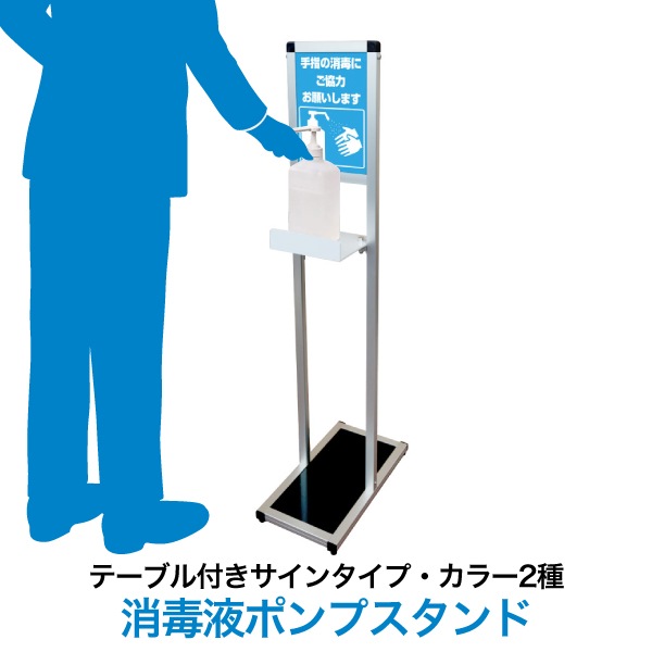 ���Ǳեݥ�ץ������ �ơ��֥��դ������󥿥���