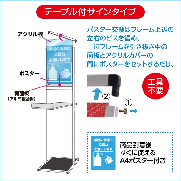 ���Ǳեݥ�ץ������ �ơ��֥��դ������󥿥���