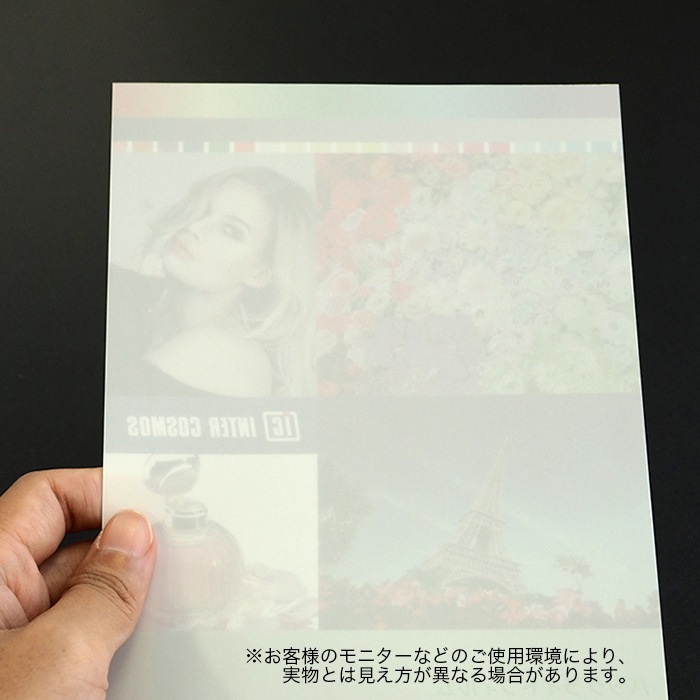 バックライトフィルム | 店舗・イベント装飾・販促・オフィス機器なら