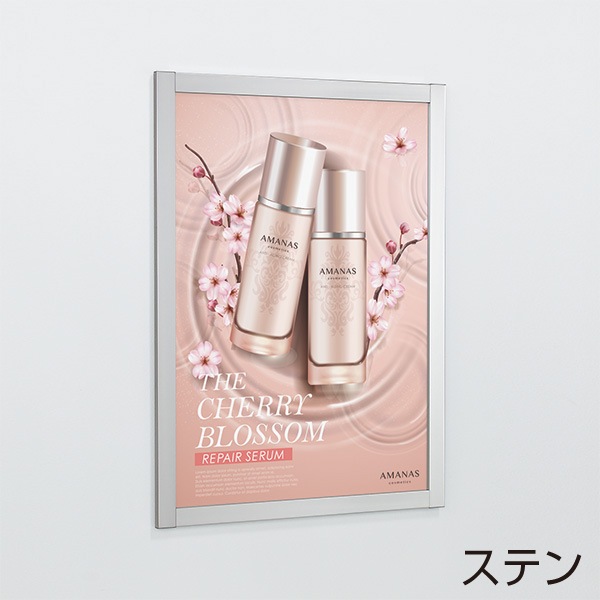 �ݥ������ѥͥ� 346