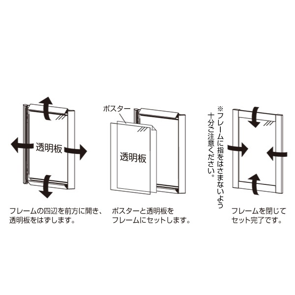 �ݥ������ѥͥ� 346