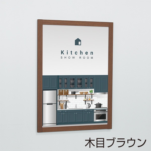 �ݥ������ѥͥ� 346