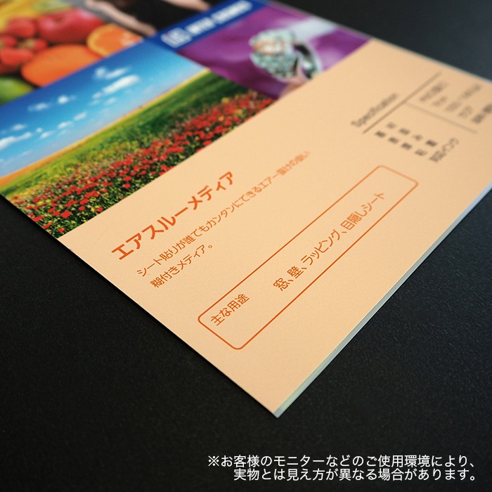 �������롼��ǥ���