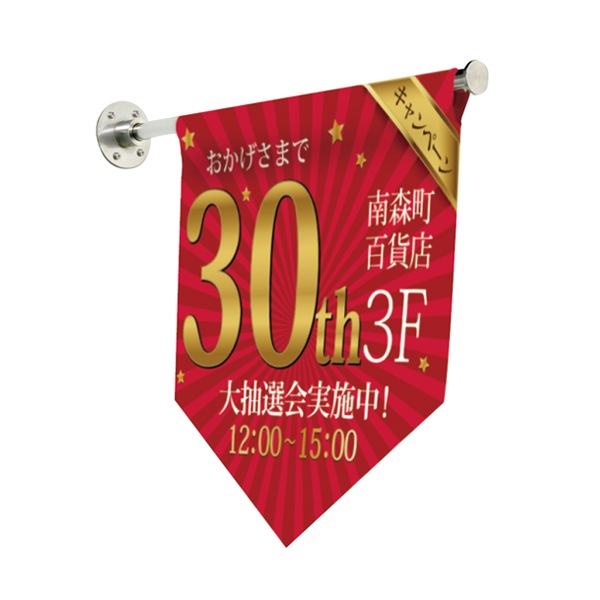 �����ѥե�å�842