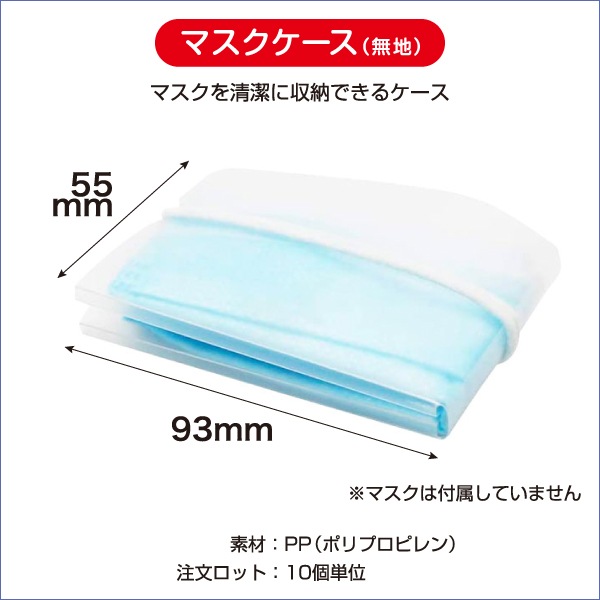 �ޥ�����������̵�ϡ�1���å�10�������