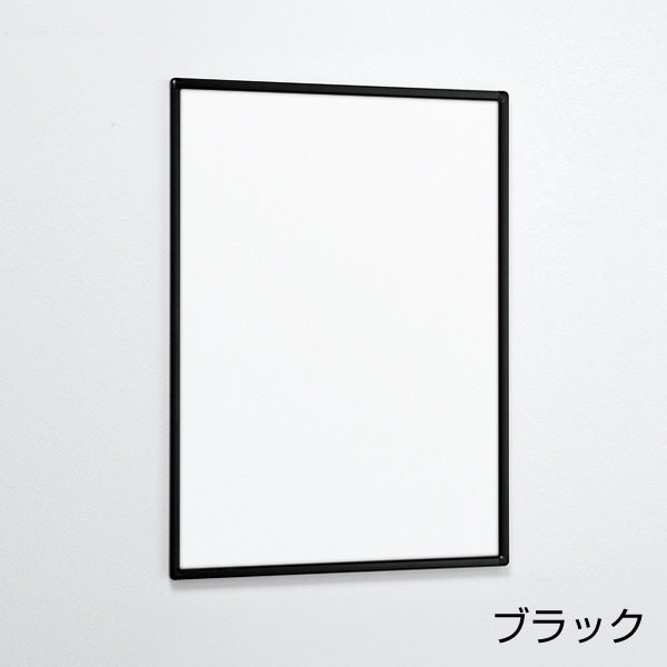 ベンシャーン　ポスター　パネル ベンシャーン ポスター パネル