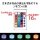 LED�쥤��ܡ��ܥå���