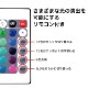 LED�쥤��ܡ��ܥå���
