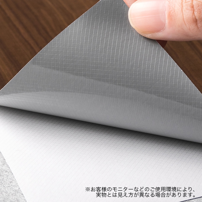 PVC�ӥˡ��� �ޥȥꥯ�����졼��