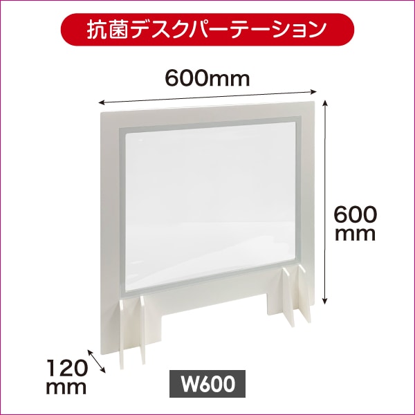 ���ݥǥ����ѡ��ơ������