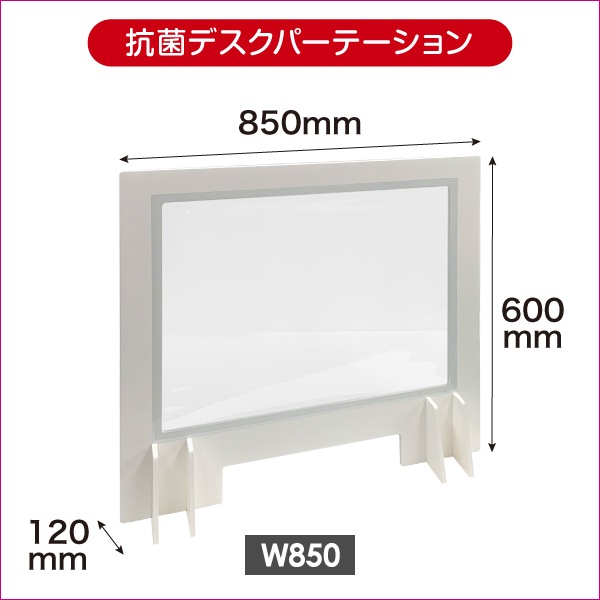 ���ݥǥ����ѡ��ơ������