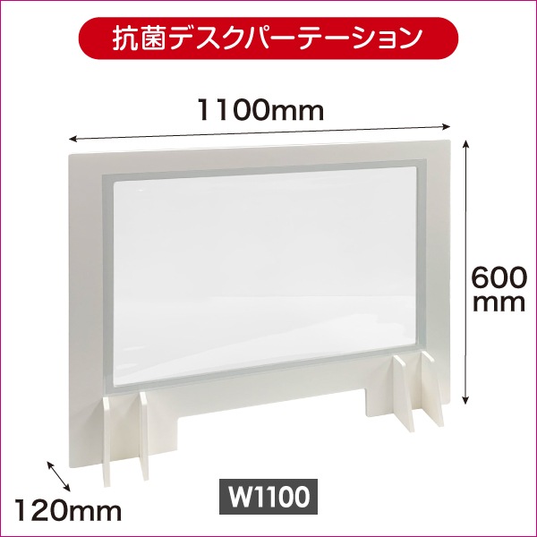 ���ݥǥ����ѡ��ơ������