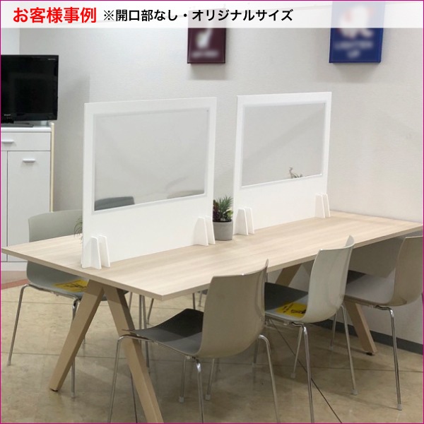 ���ݥǥ����ѡ��ơ������