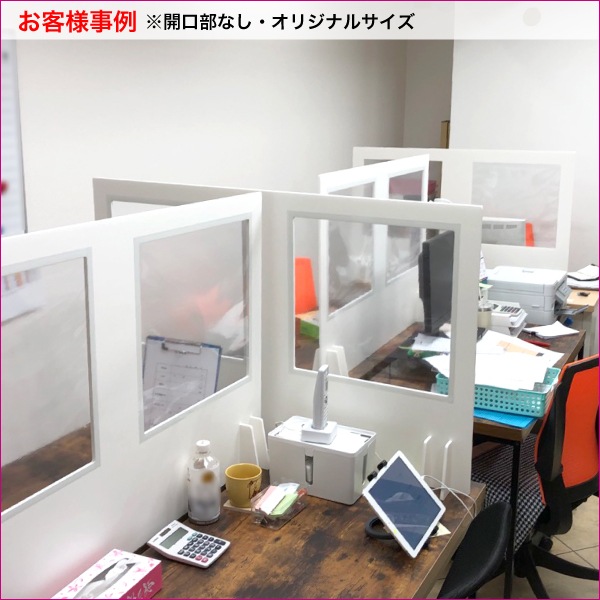 ���ݥǥ����ѡ��ơ������