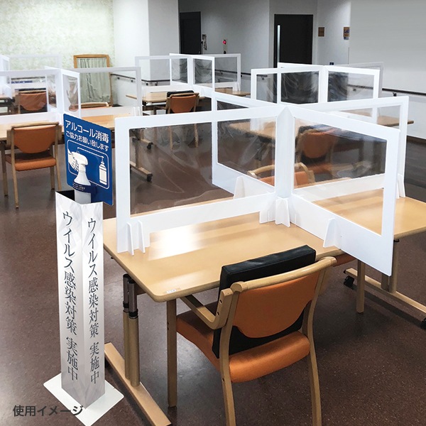 ���ݥǥ����ѡ��ơ������