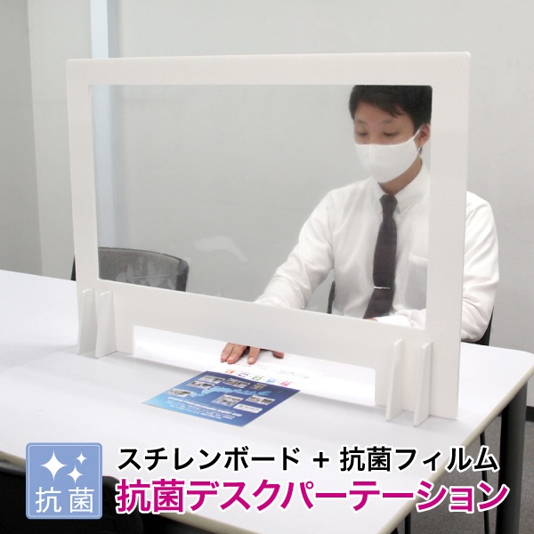 ���ݥǥ����ѡ��ơ������