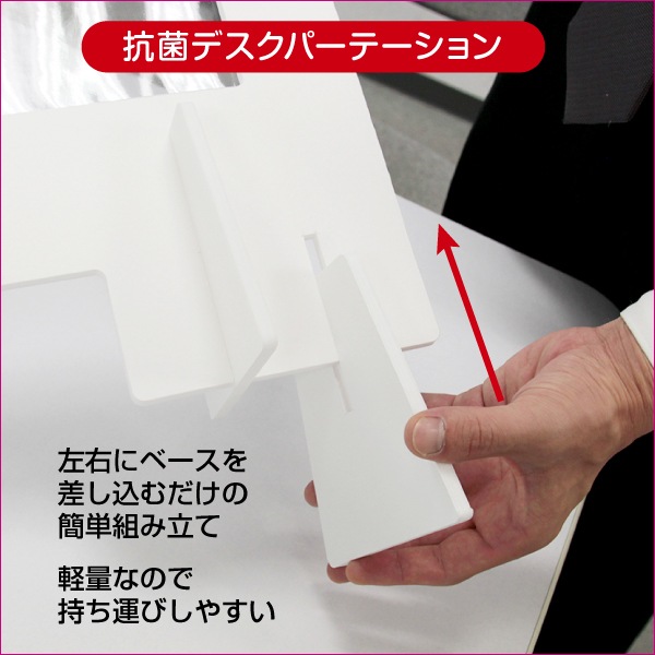 ���ݥǥ����ѡ��ơ������