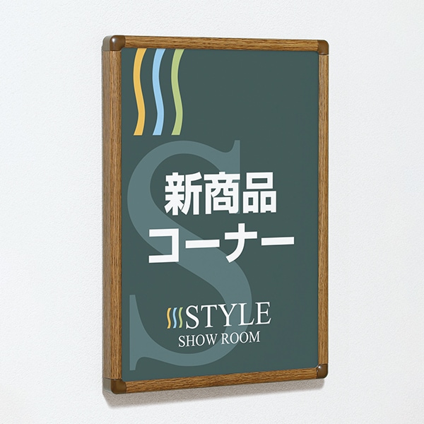 アイシア             販促非売品ポスター wagnaria 販促非売品ポスター 高瀬統也 非売品ポスター B2サイズ