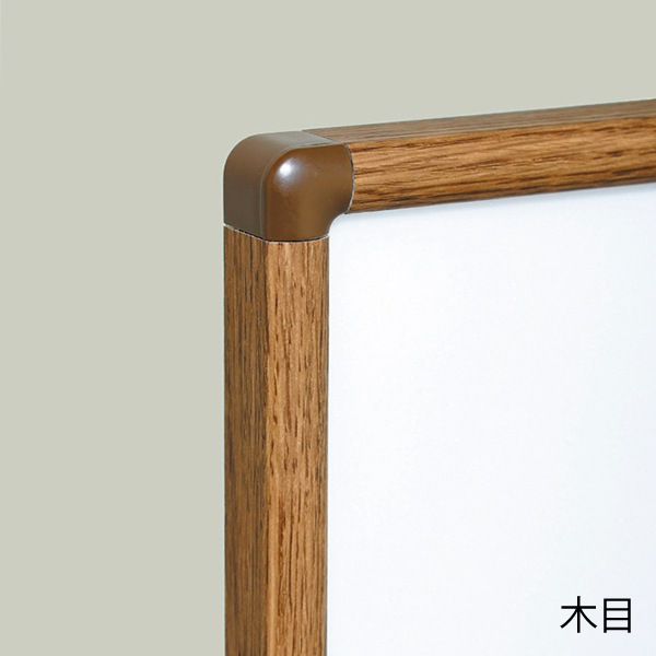 ポスターパネル AP55 | 店舗・イベント装飾・販促・オフィス機器なら