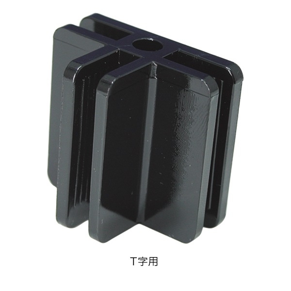 パネルジョイント【個人宅配送不可】 | 店舗・イベント装飾・販促